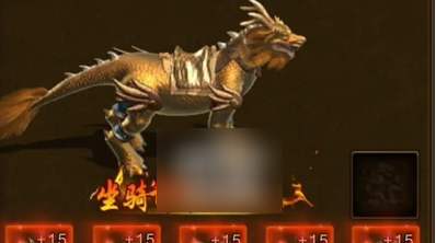 原始征途如何交易 交易攻略分享