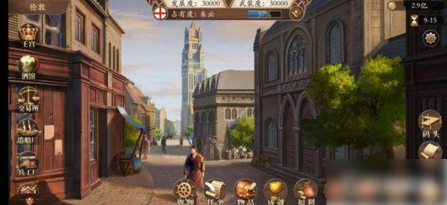 梦回大航海威廉的航海帽怎么获得 梦回大航海威廉获得攻略