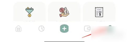 青子记账怎么增加账户 青子记账添加账户方法介绍