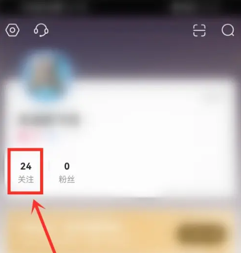 漫播如何看直播回放 漫播看直播回放方法介绍
