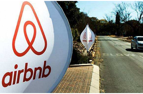 爱彼迎怎么切换房东模式  爱彼迎切换房东模式方法介绍