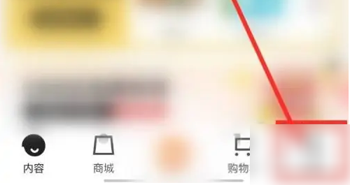 小芒app怎么办理会员 小芒免费领会员方法介绍