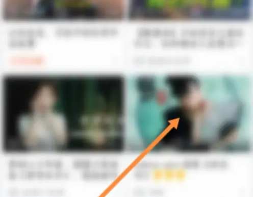 bilibili视频怎么复制链接 哔哩哔哩复制视频链接教程