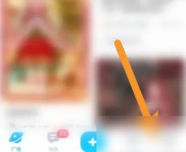 星偶怎么换衣服 星偶修改个人装扮方法介绍