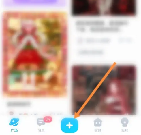 星偶如何合拍 星偶超级合拍方法介绍