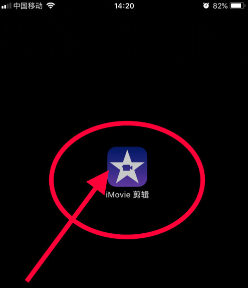 imovie如何设置视频封面 imovie设置视频封面方法介绍