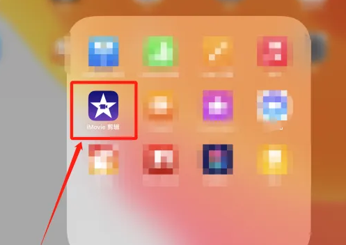 imovie剪辑怎么提取音频 具体操作方法介绍