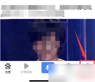 百度app如何瘦身 百度APP手机系统瘦身步骤