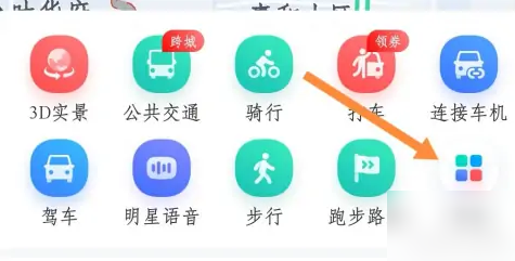 百度地图ar导航怎么连接行车记录仪 百度地图车机互联步骤