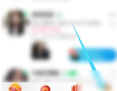 对缘怎么删除动态 对缘删除动态方法介绍