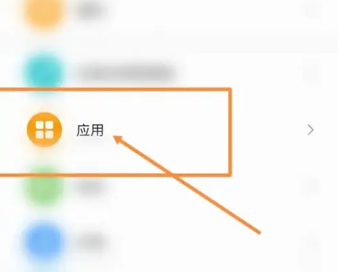 vivo浏览器怎么恢复以前的浏览记录 vivo浏览器恢复历史记录方法