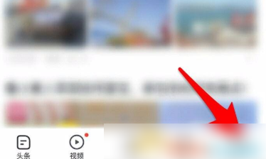 vivo浏览器如何关闭广告 vivo浏览器屏蔽广告弹窗设置方法