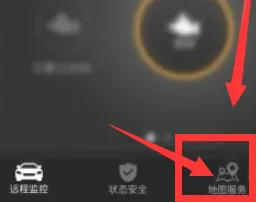 智云互联怎么定位车辆 智云互联定位车辆方法介绍