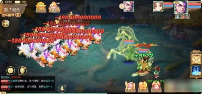 大话西游手游为什么要克木  大话西游手游克木玩法介绍