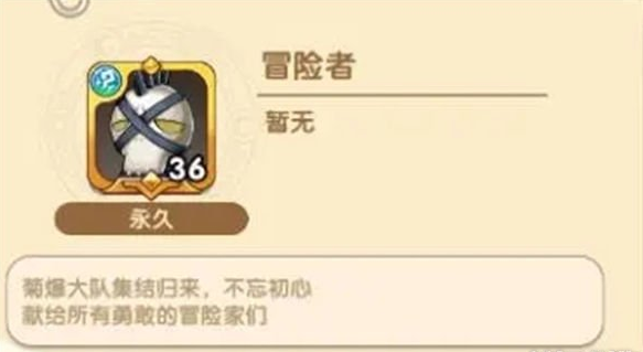 我叫MT经典再现头像框有哪些  获取方法速览