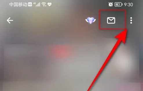 荔枝app怎么拉黑一个人 荔枝拉黑用户方法介绍