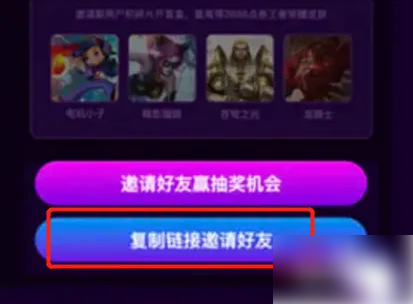 比心app如何白领皮肤 比心领皮肤方法介绍