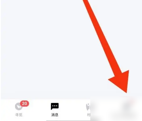青藤之恋怎么联系上对方 具体操作方法介绍