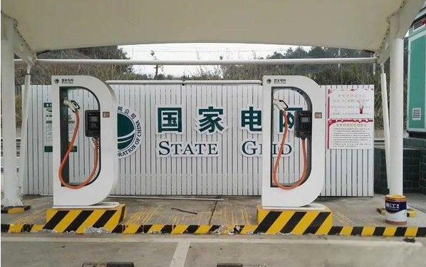 国网e充电如何设置手动支付  国网e充电设置手动支付方法