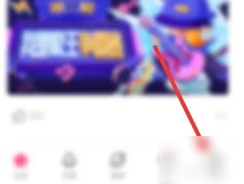 皮皮蟹如何解绑手机号 皮皮蟹换绑手机号教程