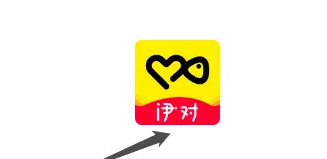 伊对相亲怎么开美颜 伊对开启美颜功能方法介绍