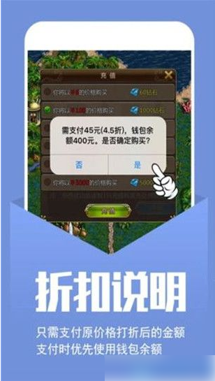 小7手游怎么解绑手机 小7手游换绑手机方法