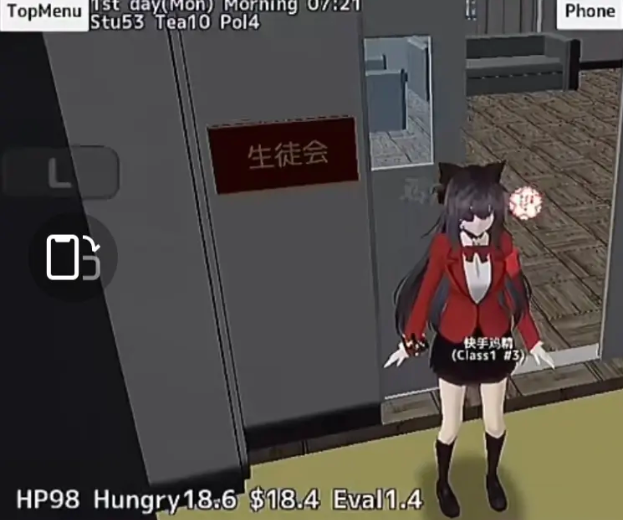 校园女生模拟器如何注射药物  校园女生模拟器注射药物方法介绍