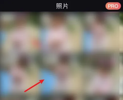 faceapp怎么合成孩子照片 faceapp合成孩子照片方法介绍