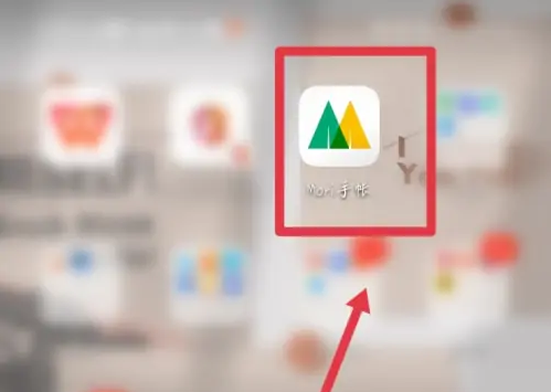 mori手帐怎么添加照片 mori手帐添加贴纸教程