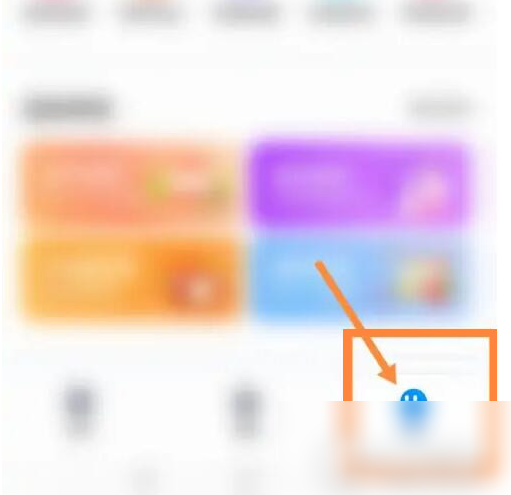 一汽奥迪app怎么看车辆位置 具体操作方法介绍