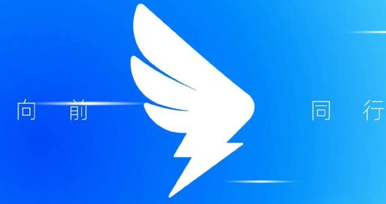 钉钉在哪里进行运动捐步 开启钉钉运动流程分享