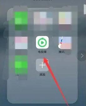 电视果投屏怎么开弹幕 电视果发弹幕方法介绍