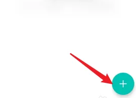 薄荷记账怎么记收入 薄荷记账手动记账步骤