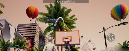 以闪亮之名篮球场打球投篮方法 具体一览