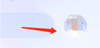 完美万词王怎么注销 完美万词王注销账户方法介绍