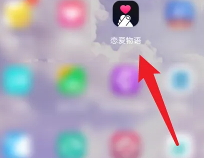 恋爱物语怎样设置房间  恋爱物语设置房间方法介绍