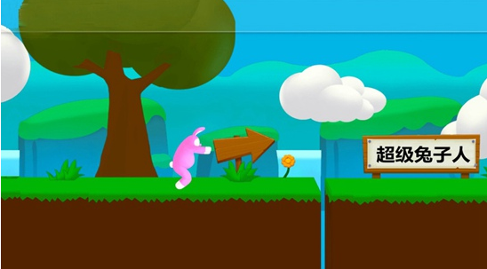 超级兔子人怎么加好友  超级兔子人加好友方法介绍