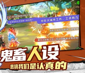 卤煮三国手游攻略  平民*强阵容