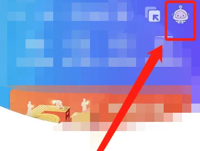 兴业银行手机银行怎么取消短信服务 具体操作方法介绍