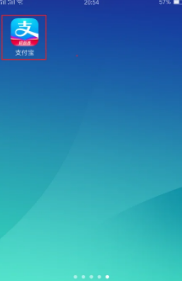 飞猪旅行如何解绑支付宝 具体操作方法介绍