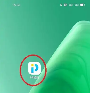 pp视频怎么删除 PP视频删除播放记录方法介绍