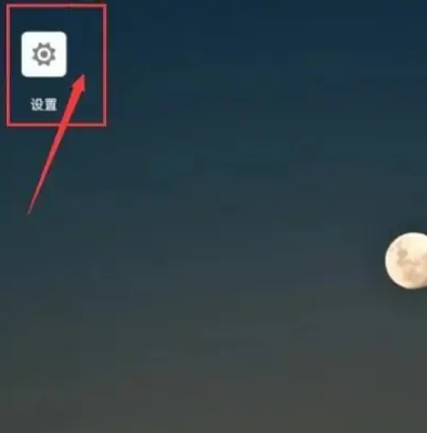 oppo游戏魔盒怎么恢复 具体操作方法介绍