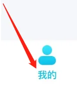 惊喜盲盒怎么投诉 惊喜盲盒投诉方法介绍