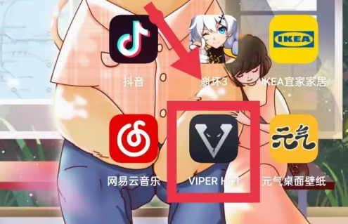 viper hifi如何添加smb VIPER HiFi导入外部歌单教程