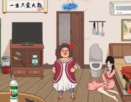 汉字找茬王帮助她偿还房租怎么过 具体一览