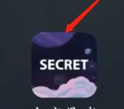 秘密星球如何关闭震动 秘密星球关闭讨论信私我教程