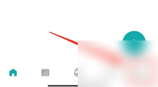 todo清单如何导出数据 todo清单导出事件数据方法介绍