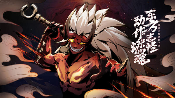 斗诡如何装备新武器 斗诡武器更换攻略