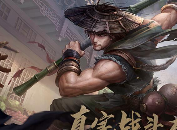 天龙八部2手游生活技能有什么 天龙八部2手游生活技能介绍