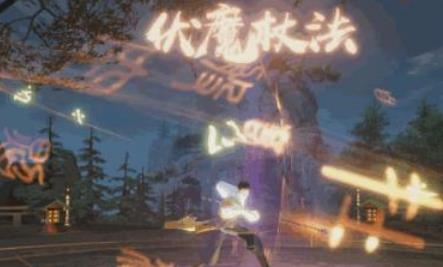 天龙八部2手游无尘怎么样 天龙八部2手游无尘介绍